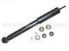 амортизатор Shock Absorber:41700-67D00