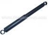 減振器 Shock Absorber:56210-G2526