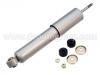 減振器 Shock Absorber:56110-41W01