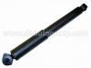 減振器 Shock Absorber:MB 515097
