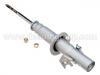 減振器 Shock Absorber:51605-SE0-003