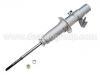 減振器 Shock Absorber:51606-SE0-003