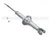 減振器 Shock Absorber:52611-S37-G00