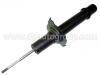 減振器 Shock Absorber:51605-S80-A02