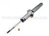 減振器 Shock Absorber:51605-SEE-J01