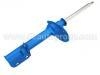 減振器 Shock Absorber:20362-AC000