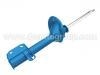 減振器 Shock Absorber:20362-AC010