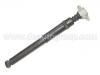 減振器 Shock Absorber:5206.W4
