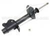 Amortisseur Shock Absorber:55302-58A27