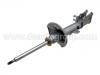 амортизатор Shock Absorber:55361-29155