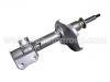 амортизатор Shock Absorber:41602-60G63