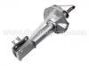 амортизатор Shock Absorber:41801-60G31