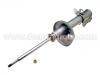 амортизатор Shock Absorber:B28V-28-700A