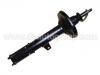 амортизатор Shock Absorber:20310-AC000