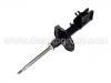 Amortisseur Shock Absorber:MB891074