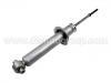 амортизатор Shock Absorber:56110-90J89