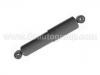 амортизатор Shock Absorber:602 320 05 31