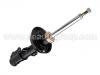 амортизатор Shock Absorber:5336938