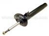 Shock Absorber:31 31 6 759 562