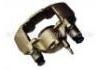 Brake Caliper:BG62-33-980