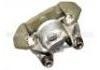 Brake Caliper:96015070