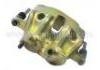 Brake Caliper:9945813