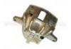 Brake Caliper:4401.A7