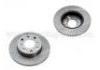 剎車碟 Brake Disc:45251-SB2-732