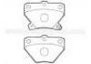 Bremsbelagsatz, Scheibenbremse Brake Pad:04466-20090