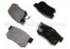 Bremsbelagsatz, Scheibenbremse Brake Pad:43022-SM4-G00