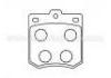 Bremsbelagsatz, Scheibenbremse Brake Pad:8-94115-499-0