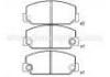 Bremsbelagsatz, Scheibenbremse Brake Pad:04491-20062