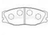Bremsbelagsatz, Scheibenbremse Brake Pad:04479-30180