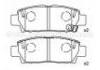 Bremsbelagsatz, Scheibenbremse Brake Pad:04492-22160