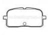 Bremsbelagsatz, Scheibenbremse Brake Pad:04466-18010