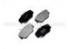 Bremsbelagsatz, Scheibenbremse Brake Pad:001 420 81 20