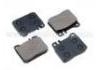 Bremsbelagsatz, Scheibenbremse Brake Pad:000 420 59 20