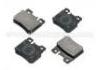 Bremsbelagsatz, Scheibenbremse Brake Pad:001 420 02 20