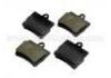 Bremsbelagsatz, Scheibenbremse Brake Pad:002 420 51 20
