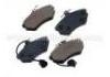 Bremsbelagsatz, Scheibenbremse Brake Pad:357 698 151 C