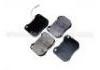 Bremsbelagsatz, Scheibenbremse Brake Pad:4245 11