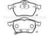 Pastillas de freno Brake Pad:48 39 924