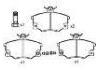 Bremsbelagsatz, Scheibenbremse Brake Pad:180415-700