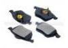 Bremsbelagsatz, Scheibenbremse Brake Pad:8D0 698 151 A
