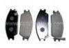 Pastillas de freno Brake Pad:58101-24A00
