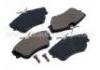 Bremsbelagsatz, Scheibenbremse Brake Pad:141049-700