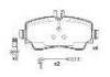 Bremsbelagsatz, Scheibenbremse Brake Pad:168 420 01 20