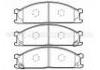 Bremsbelagsatz, Scheibenbremse Brake Pad:26296-AA050