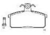 Plaquettes de frein Brake Pad:141003-700
